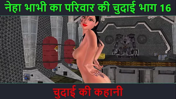 Hindi audio sec story – animated cartoon porn video of a beautiful indian looking girl having solo fun
