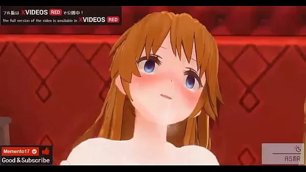 Uncensored Hentai animation Asuka anal sex.